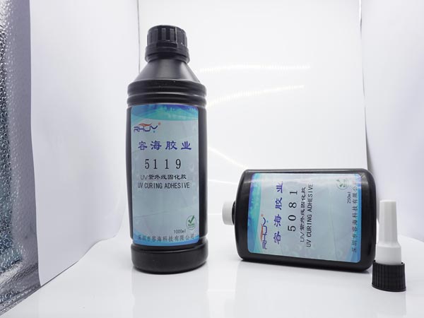 容海在安防監(jiān)控領(lǐng)域的UV防水膠應(yīng)用案例